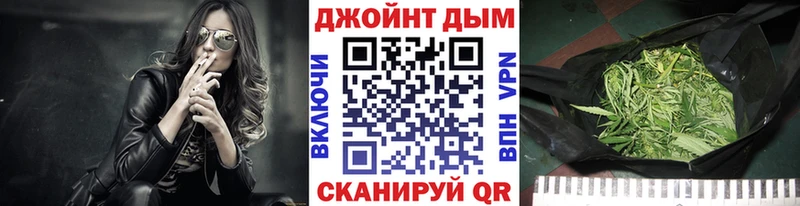 Какие есть наркотики Еманжелинск ЭКСТАЗИ  мега маркетплейс  ГАШИШ  АМФЕТАМИН  МЕФ  МАРИХУАНА  APVP 