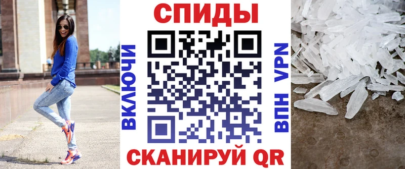 Amphetamine Premium  цена наркотик  KRAKEN ссылки  Еманжелинск 