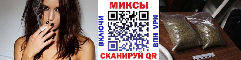 площадка клад  Еманжелинск  БУТИРАТ жидкий экстази 