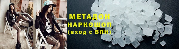 гашик Сосновка