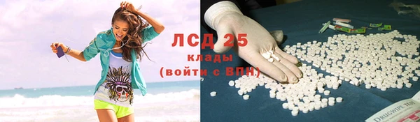 Альфа ПВП Верхнеуральск