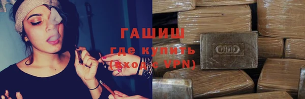 мефедрон VHQ Бугульма