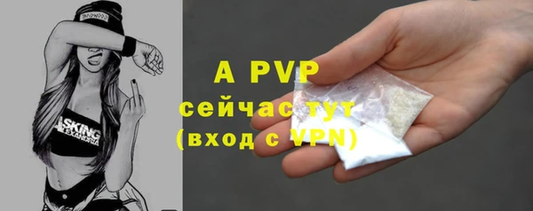 мефедрон VHQ Бугульма