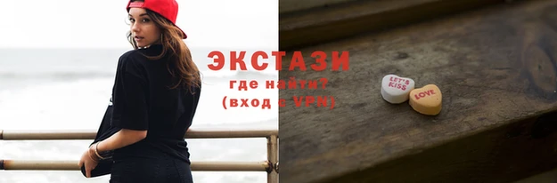 альфа пвп VHQ Верея