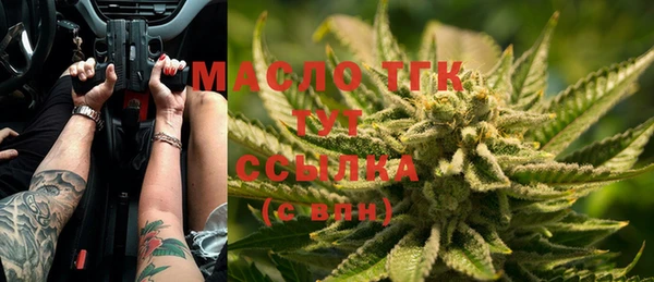 кокаин перу Сосновый Бор