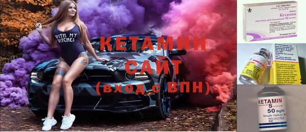 ешки Богородицк
