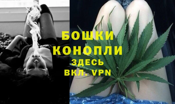 Альфа ПВП Верхнеуральск