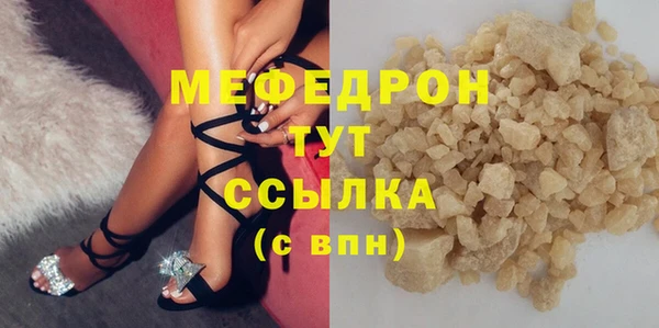 марки nbome Богданович