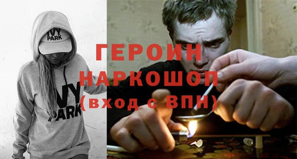 Альфа ПВП Верхнеуральск