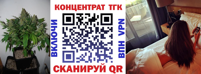 Дистиллят ТГК концентрат Еманжелинск